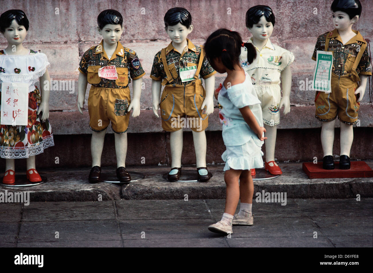 Children Mannequin/ Girl Manikin / Boy Mannequin for Sale - China