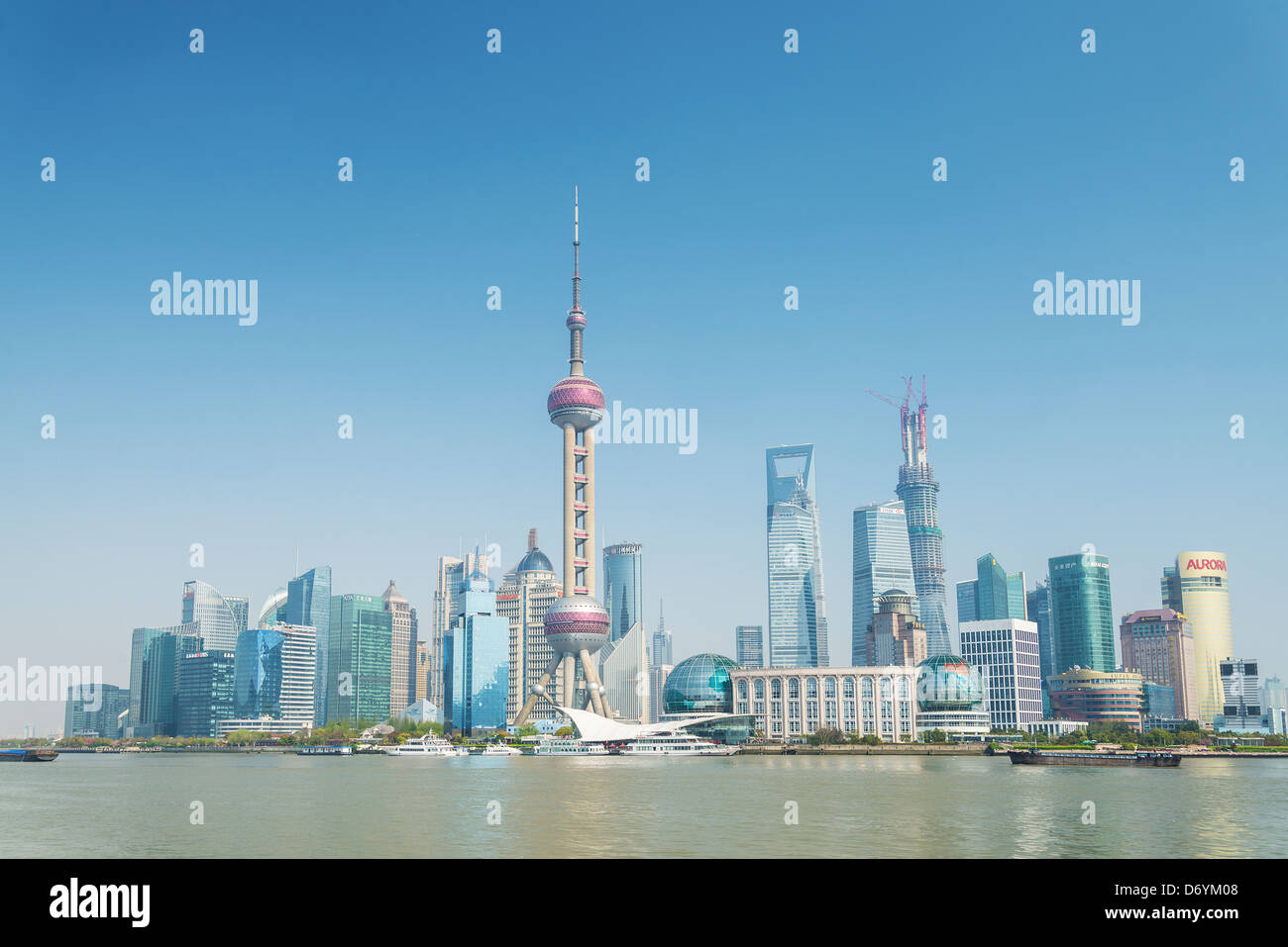 view of pudong skyline in shanghai china Stock Photo