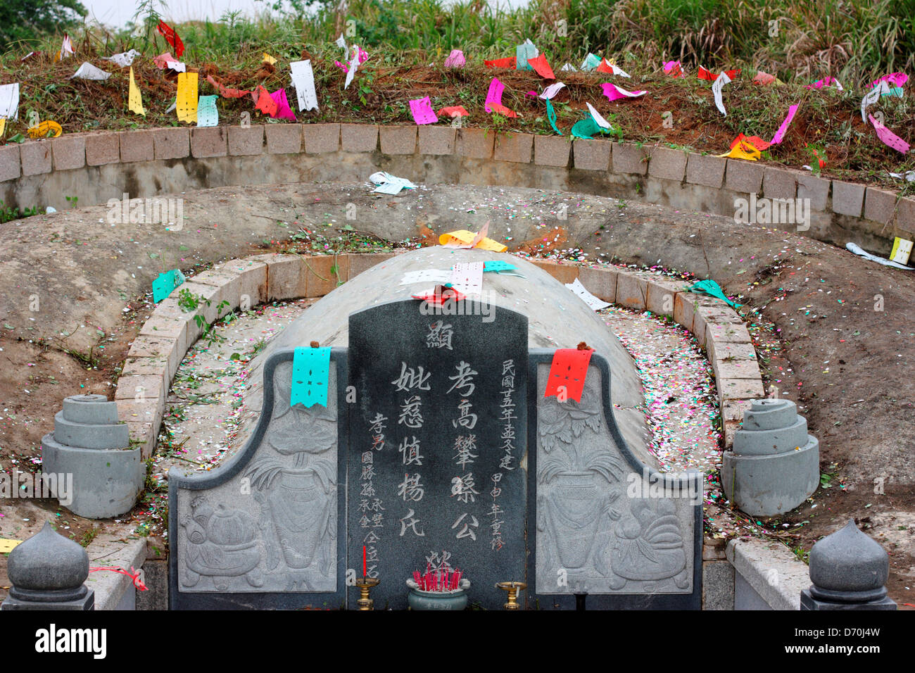 Taiwan, Kinmen County, Kinmen National Park, Overgrown gravesite
