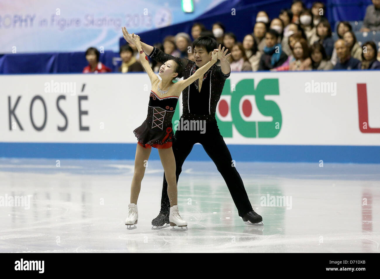 Peng Cheng & Zhang Hao (CHN), APRIL 12, 2013 - Figure Skating : the Pair short program during the ISU World Team Trophy 2013 in Tokyo, Japan. (Photo by Koji Aoki/AFLO SPORT) Stock Photo