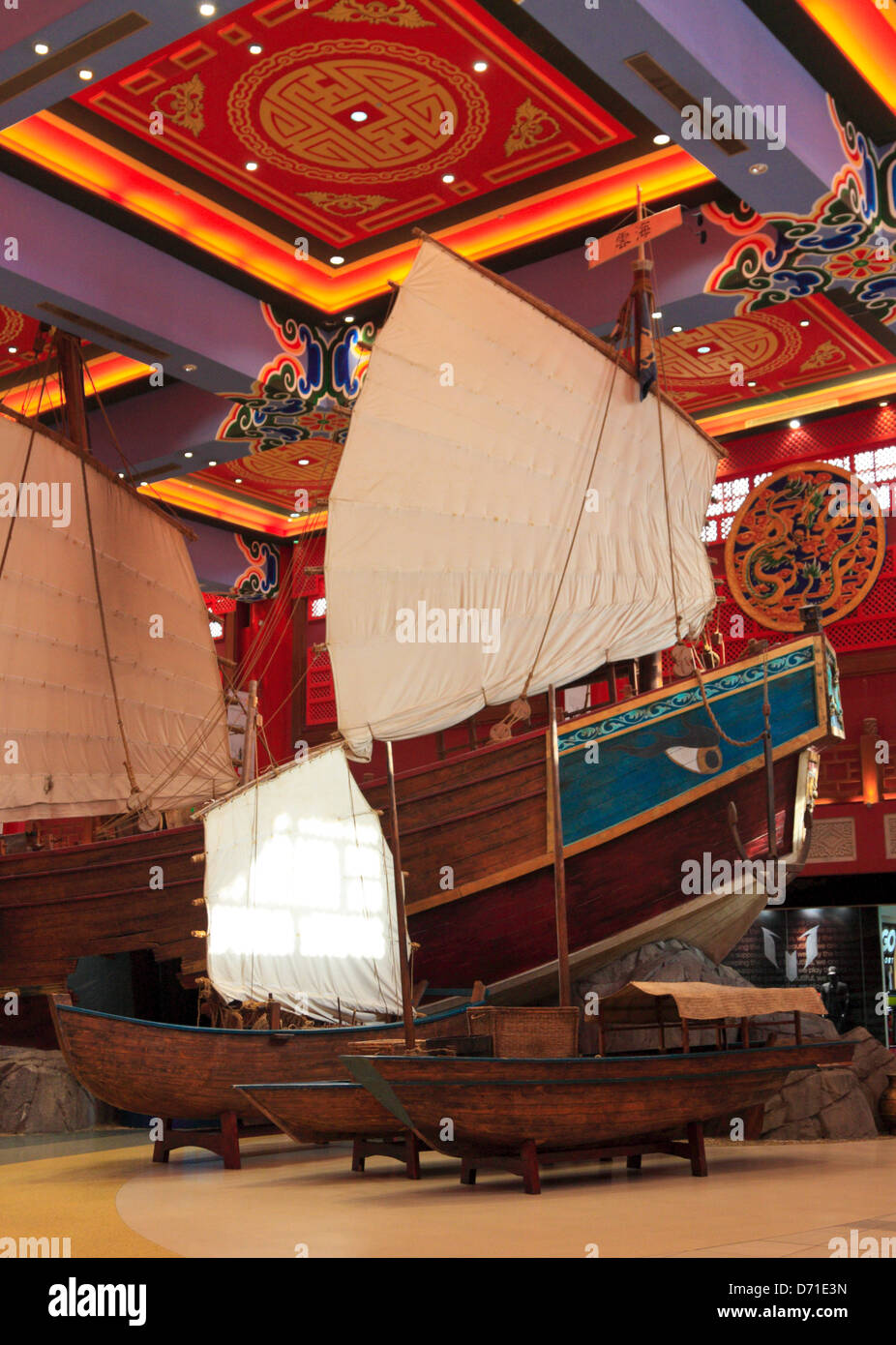 Model of an ancient Chinese sailing ship, Ibn Battuta Shopping Mall, Jebel Ali, Dubai, United Arab Emirates Stock Photo