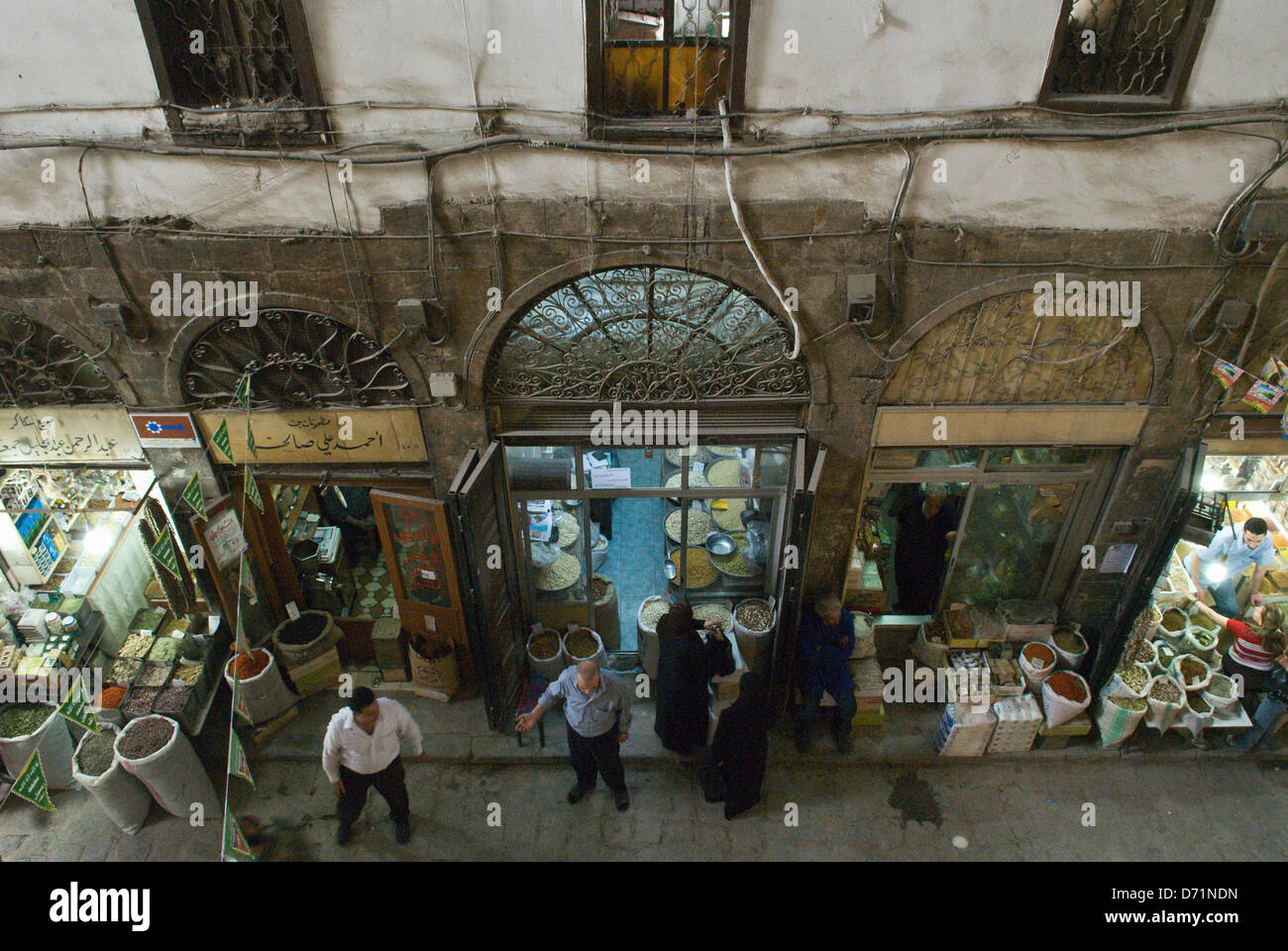 Damascus syria shops hires stock photography and images Alamy
