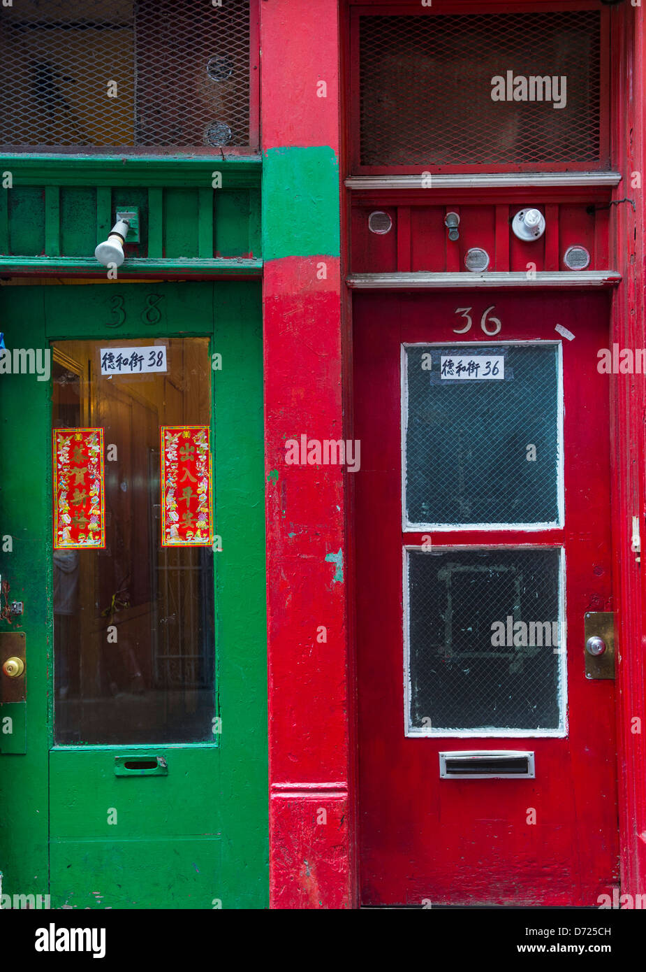 An entrance to apartment building in San Francisco's Chinatown Stock Photo Alamy