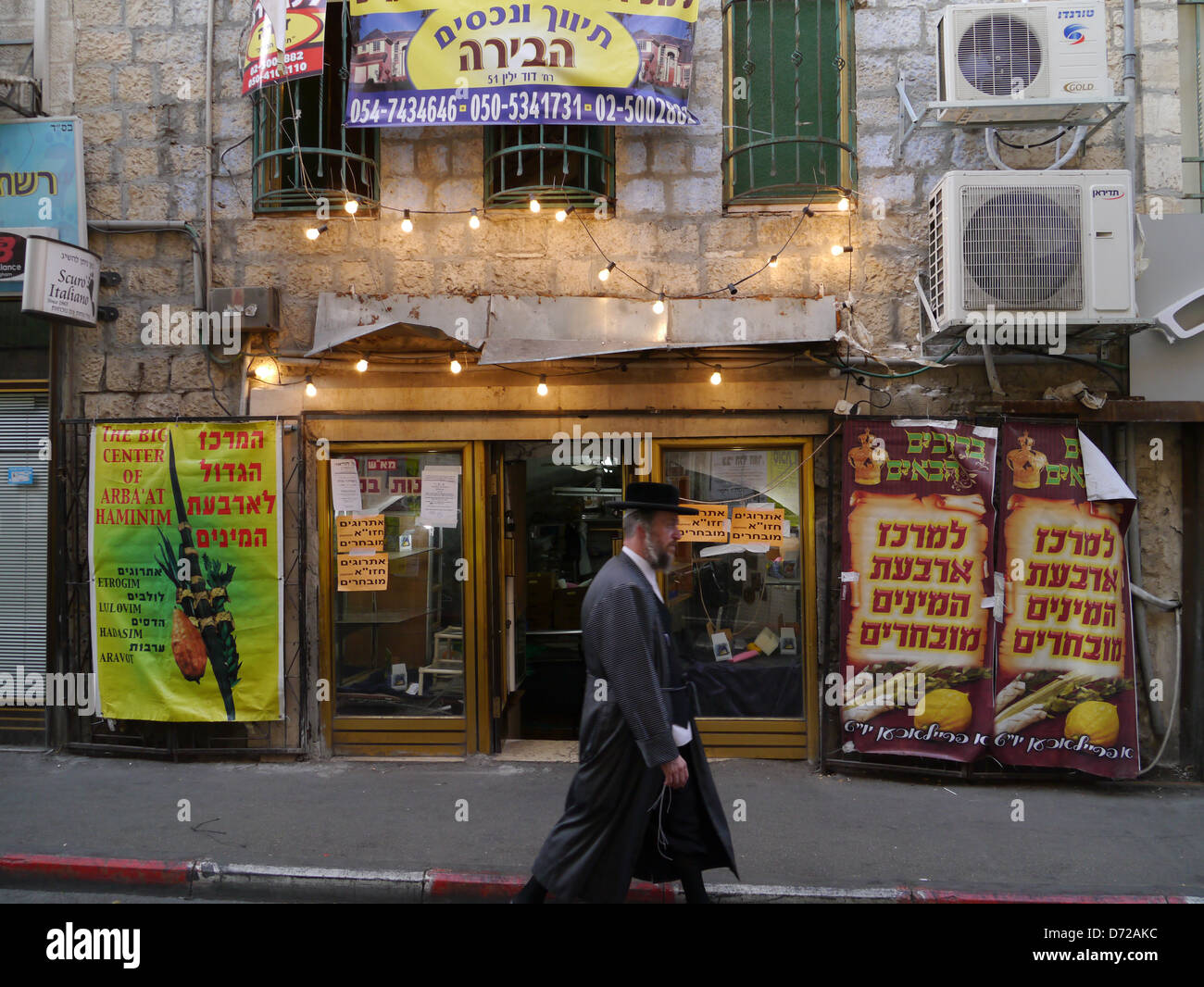 Meah Shearim, hassidic ultra-orthodox Jewish district of Jerusalem Stock Photo