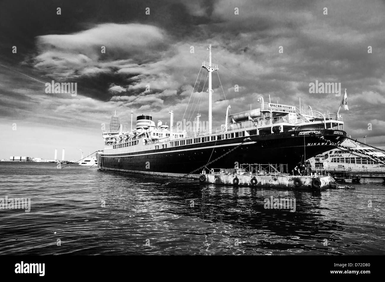 NIPPON MARU Stock Photo