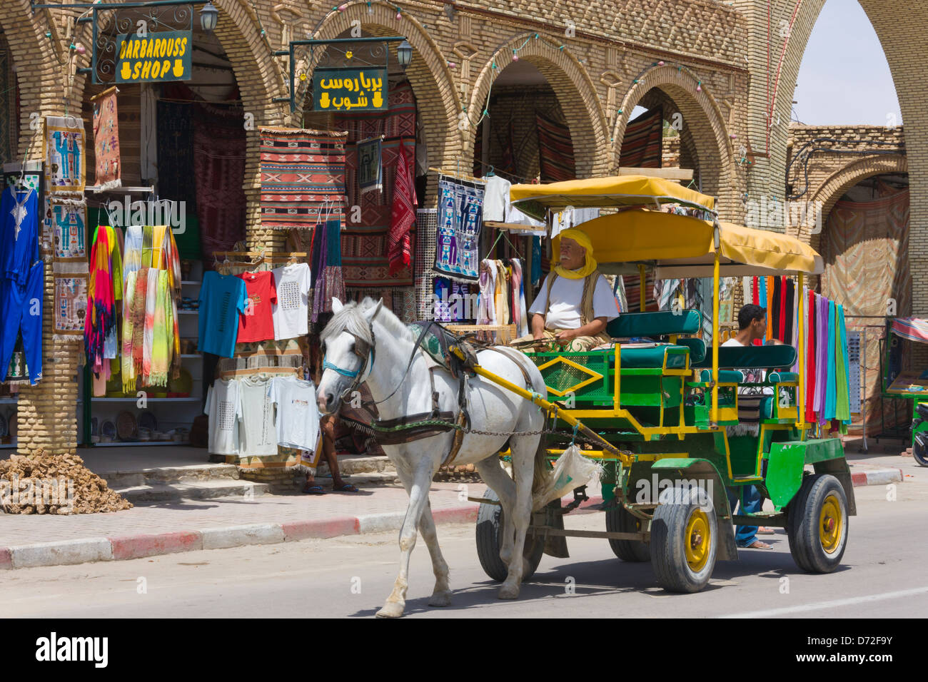 Horse carriage, Tamerza, Tunisia Stock Photo