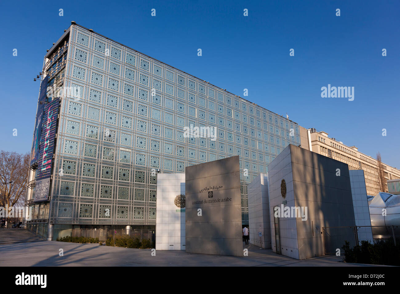 Quartier arabe de paris hires stock photography and images Alamy