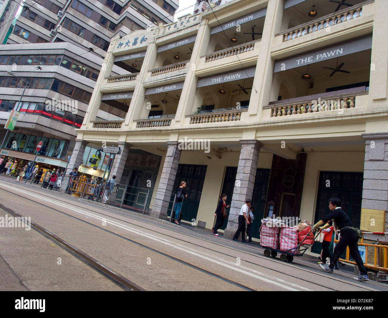 Macao China Apr 2019 Pawn Shop Stock Photo 1409628995