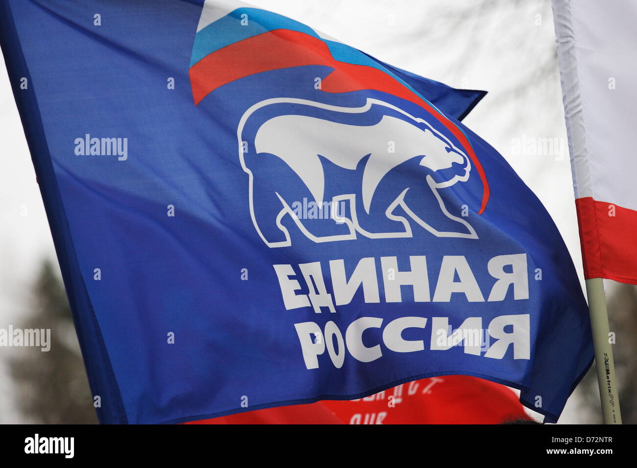 Braniewo, Poland 27th, April 2013 Over 200 bikers come to Poland from Kaliningrad Oblast in Russia to take part in the 68th anniversary of World War II end at the Soviet Army cemetery in Braniewo. Pictured: United Russia pro Russian government party flag. Credit: Michal Fludra/Alamy Live News Stock Photo