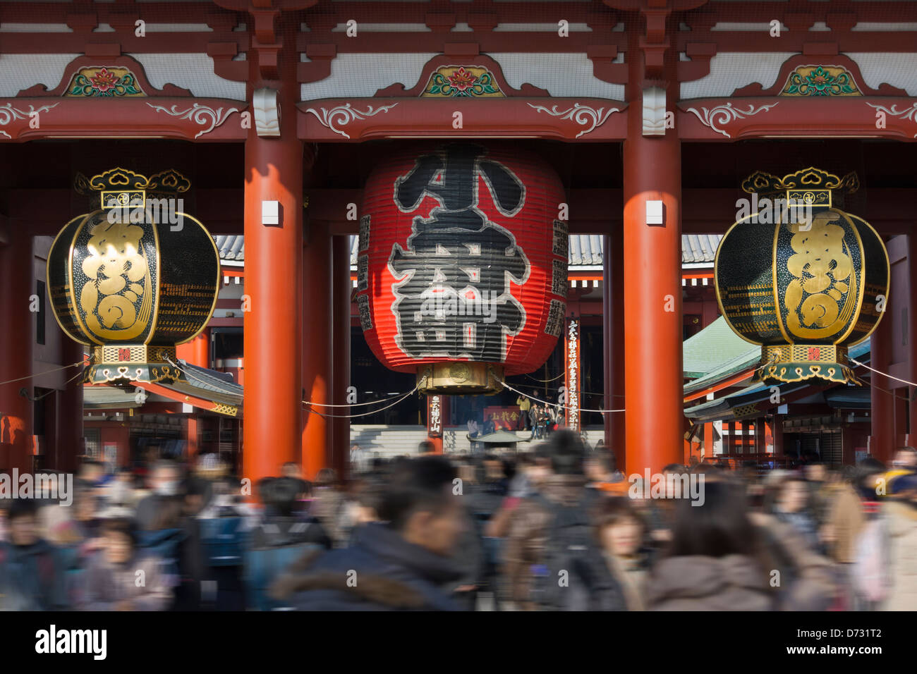 Hozomon Gate to Asakusa Kannon Temple (Senso-ji Temple), Tokyo, Japan Stock Photo