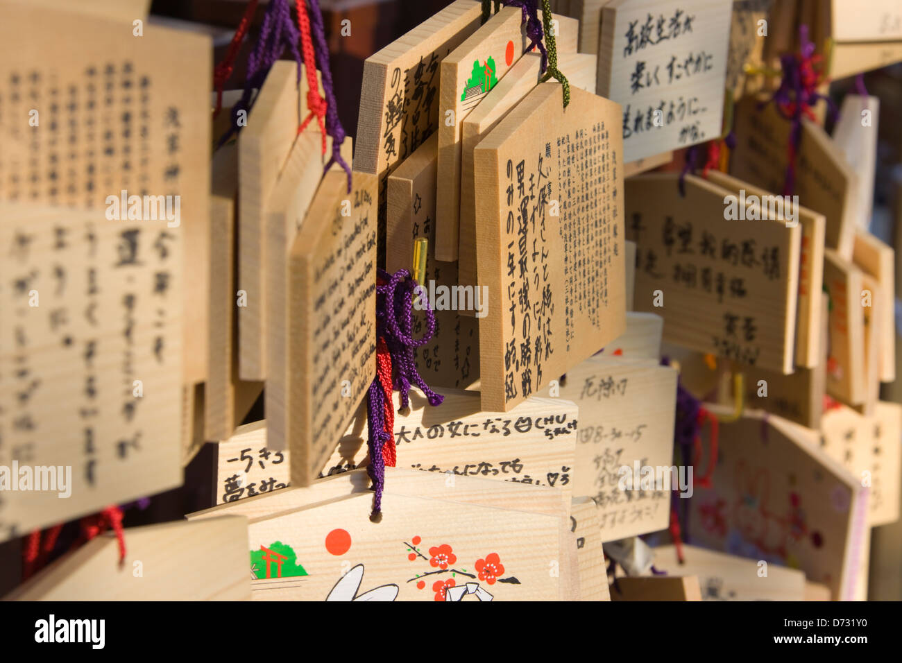 Wood plates with wishes, Asakusa Kannon Temple (Senso-ji Temple), Tokyo, Japan Stock Photo