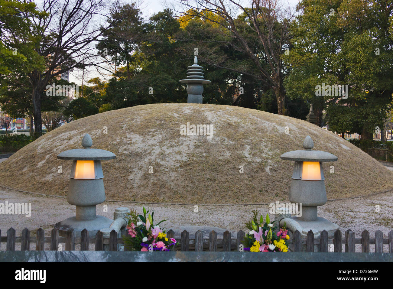 A-Bomb Memorial Mound containing the ashes of 70,000 unidentified victims of the bomb, Hiroshima, Japan Stock Photo