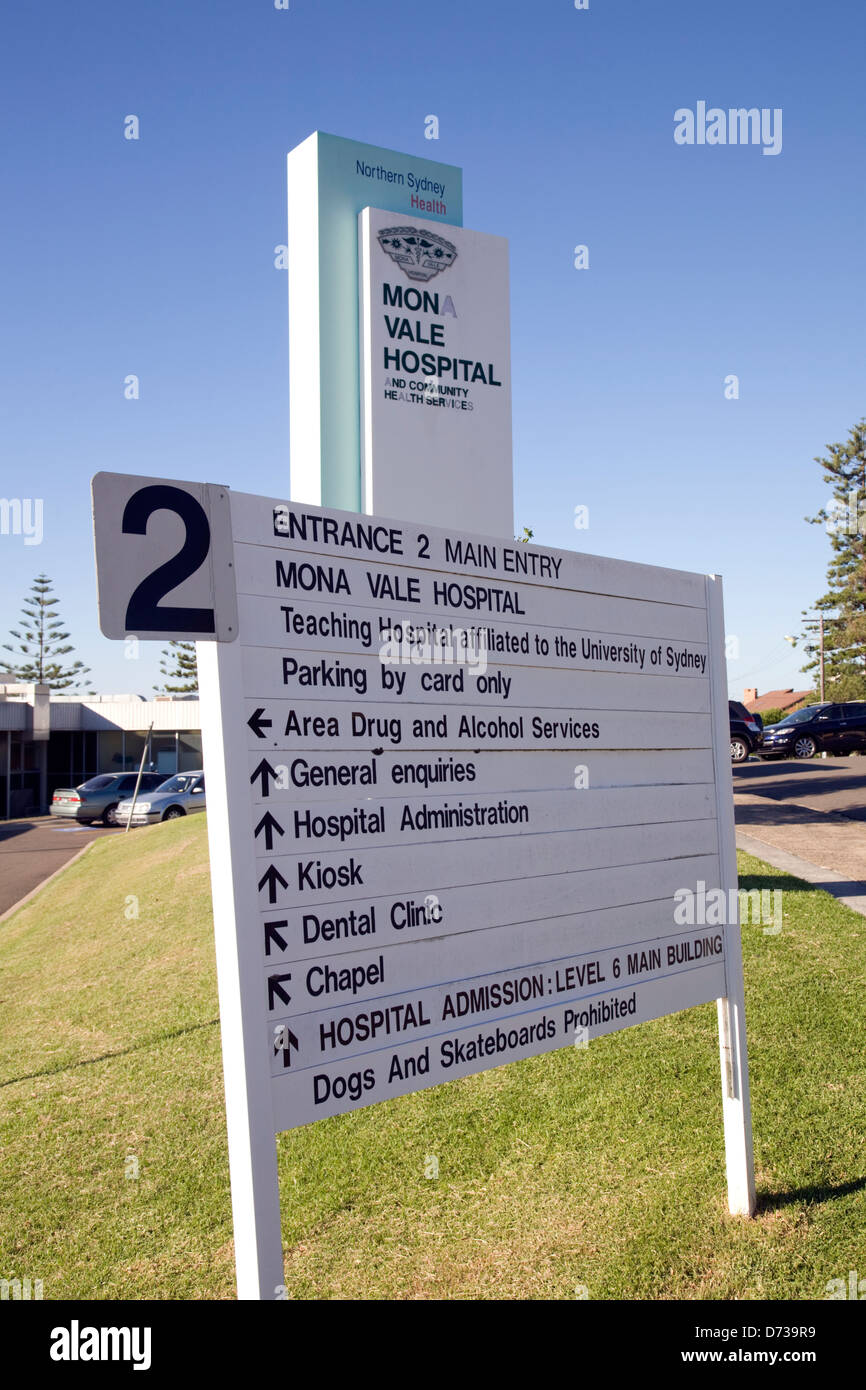 mona vale hospital on sydney's northern beaches Stock Photo