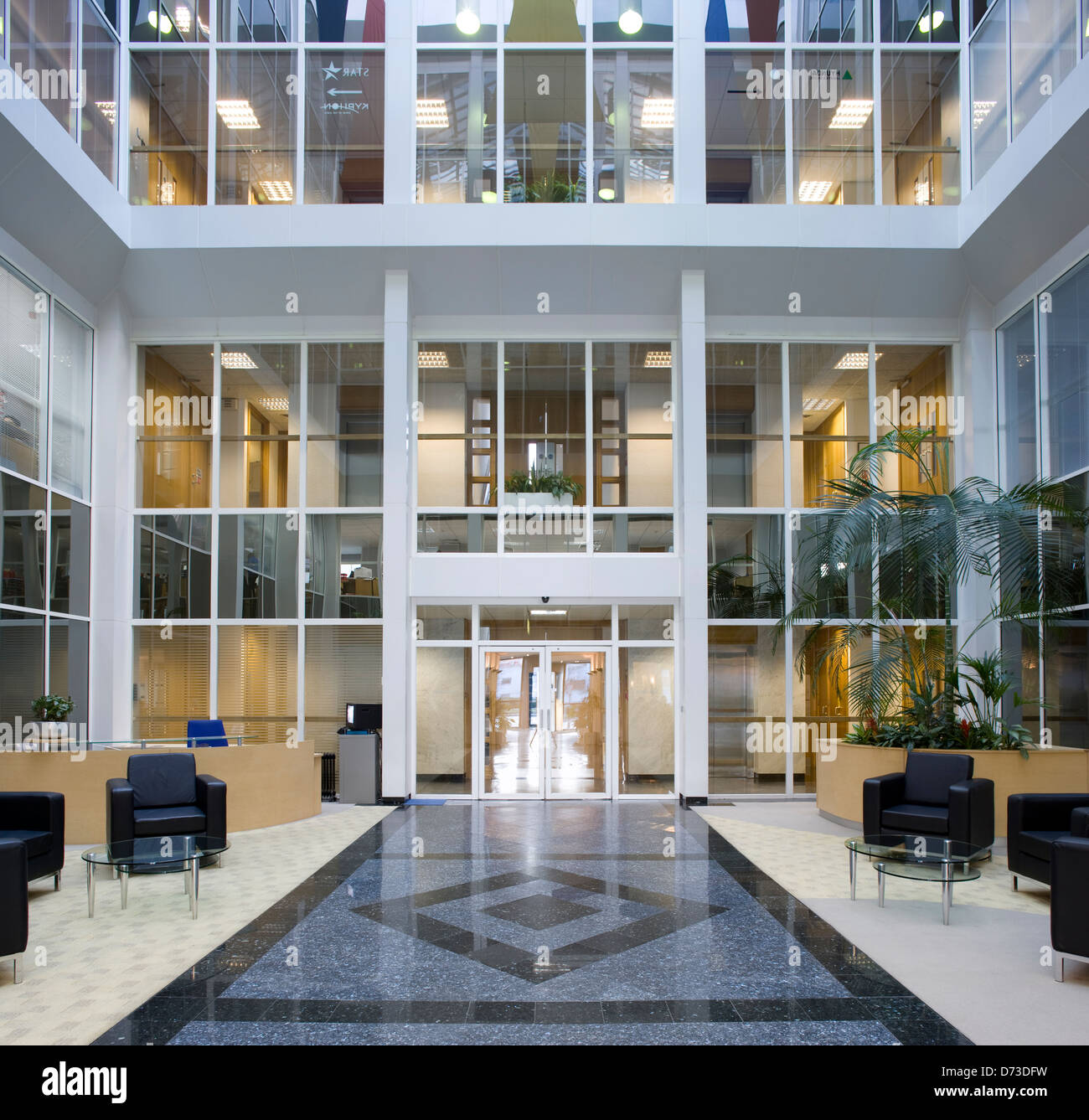 Office building atrium Stock Photo - Alamy