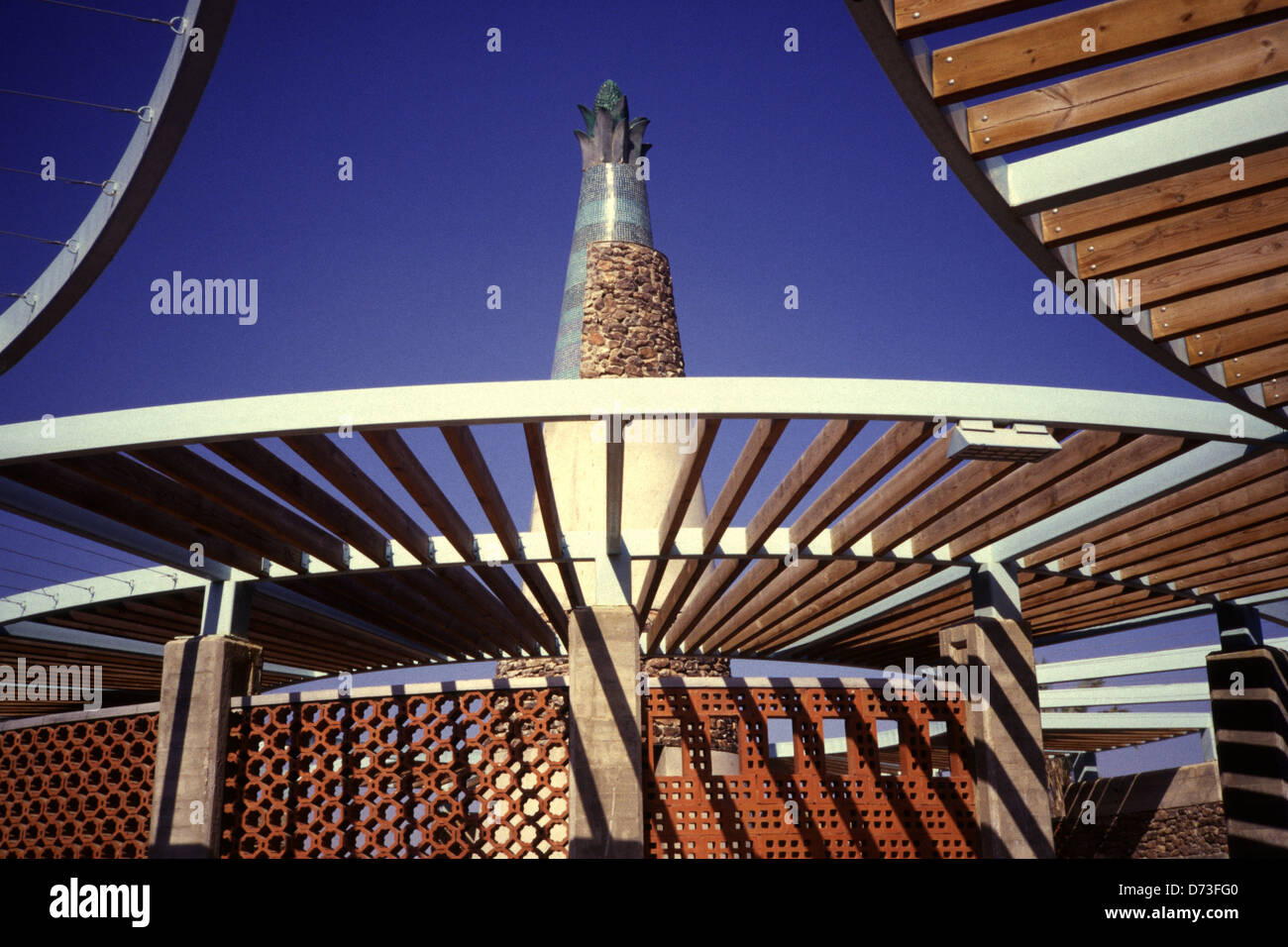 Detail of a public park in Beersheba also spelled Beer-Sheva the largest city in the Negev desert of southern Israel Stock Photo