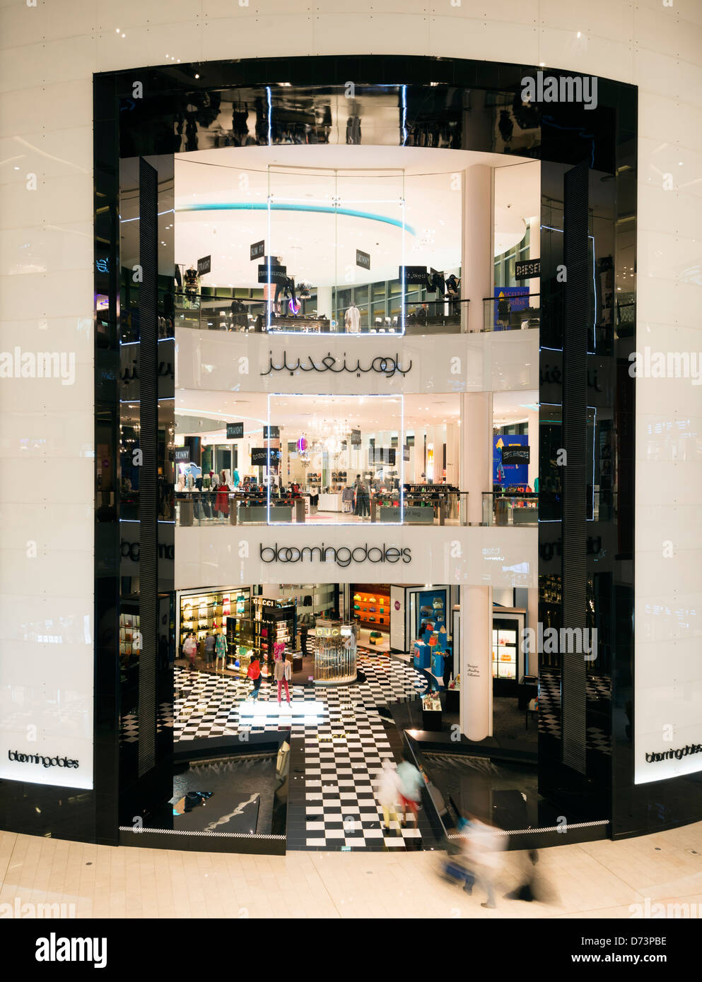 Bloomingdale's department store at Dubai Mall in United Arab Emirates UAE Stock Photo