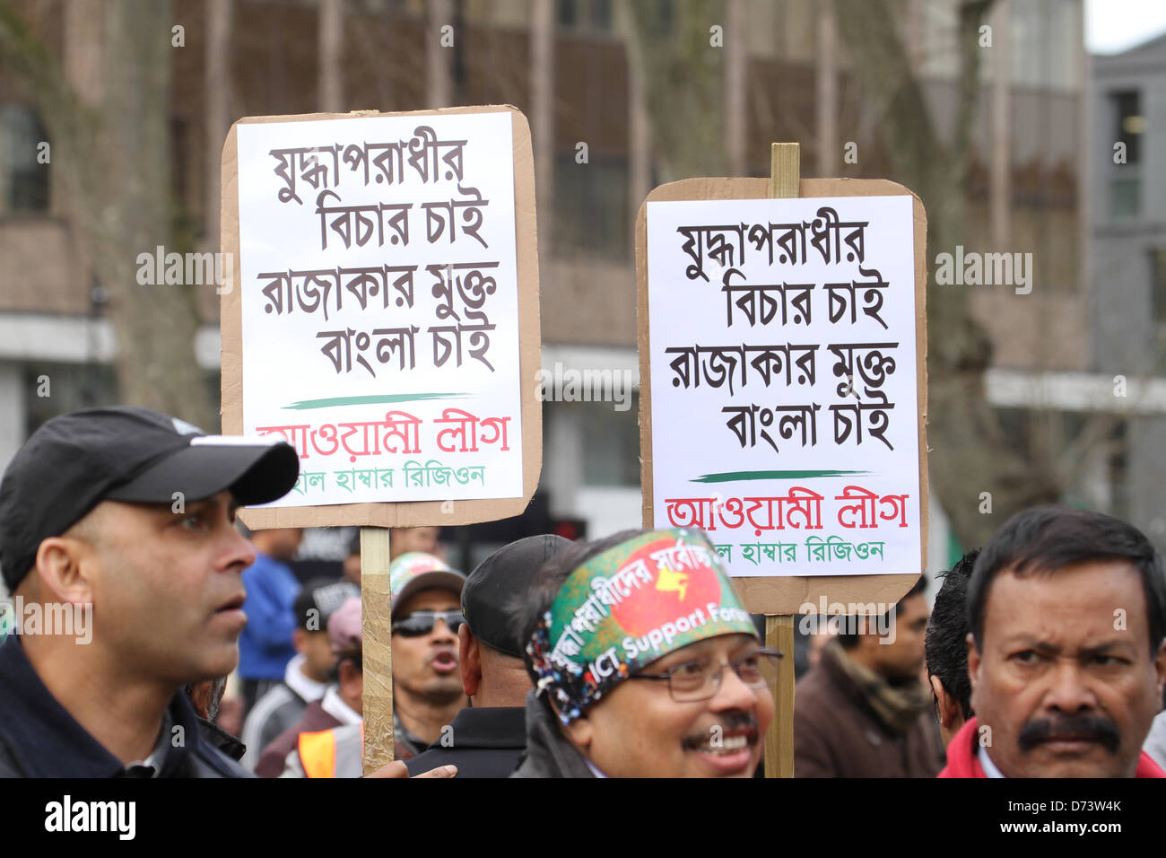 Several hundreds Bangladeshi UK resident congregated at Altab Ali Park. Credit David Mbiyu/Alamy Live News Stock Photo