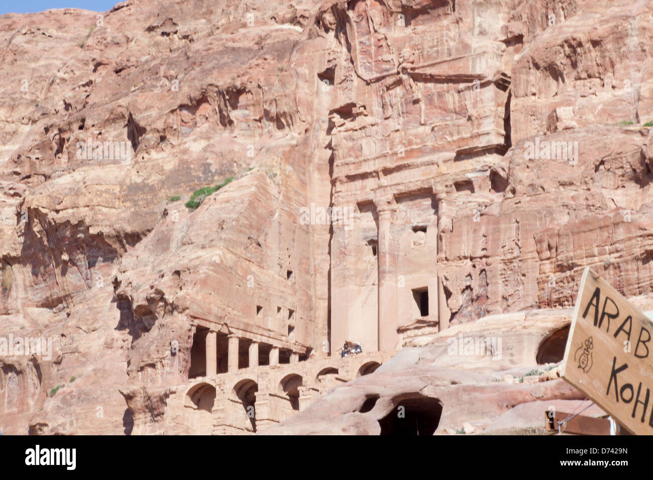 Lost Middle Eastern first century city of Petra, Jordan. A city carved out of solid rock cliffs and a modern travelers adventure Stock Photo
