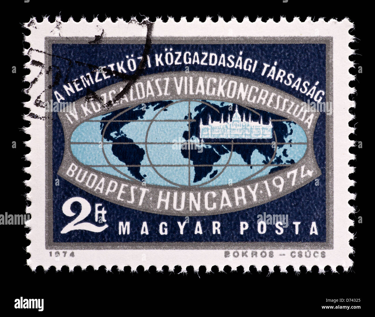 Postage Stamp From Hungary Depicting The Emblem Of The 4 Th World   Postage Stamp From Hungary Depicting The Emblem Of The 4th World Congress D74325 