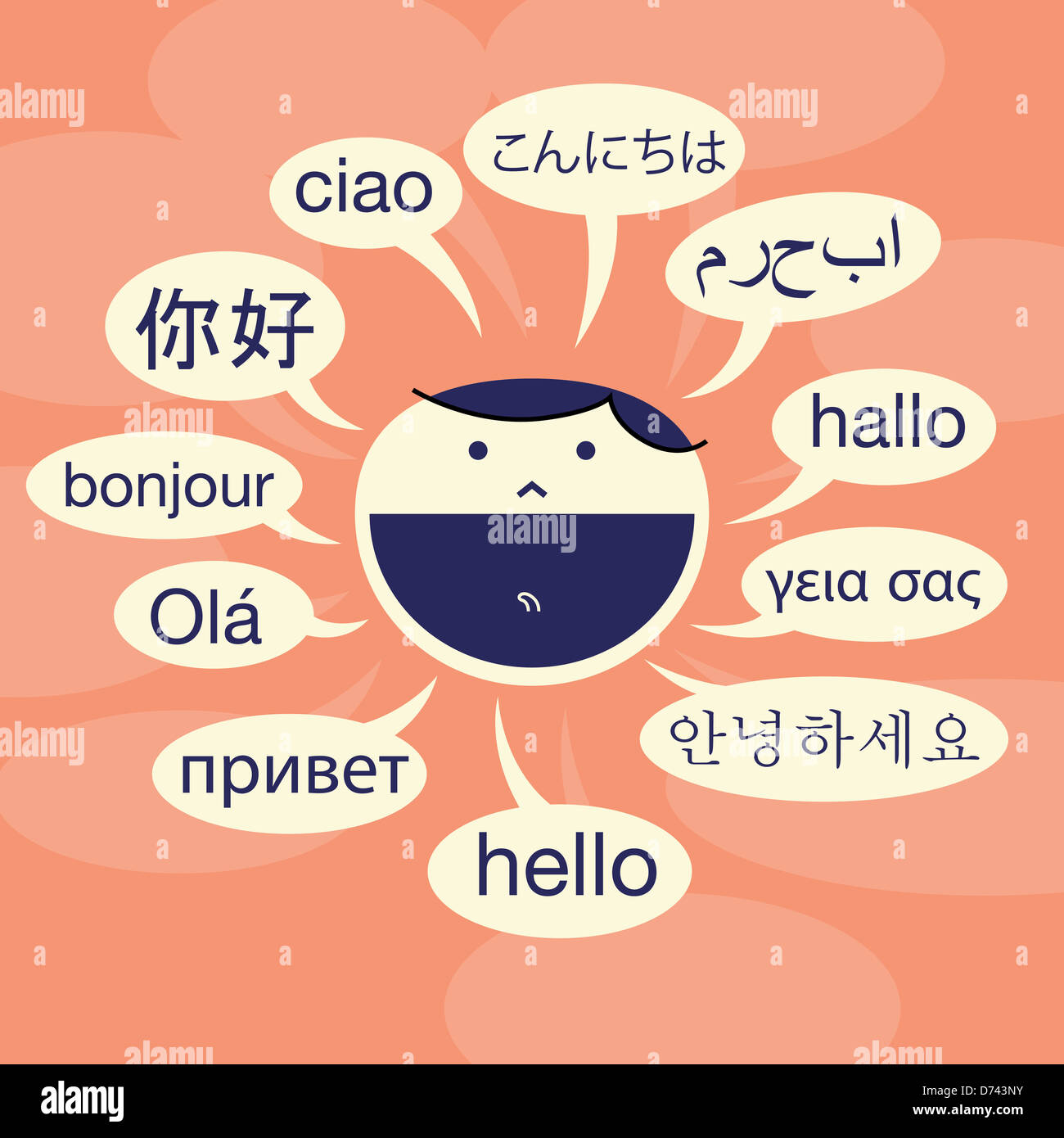 Speaking various languages illustration hi-res stock photography and ...