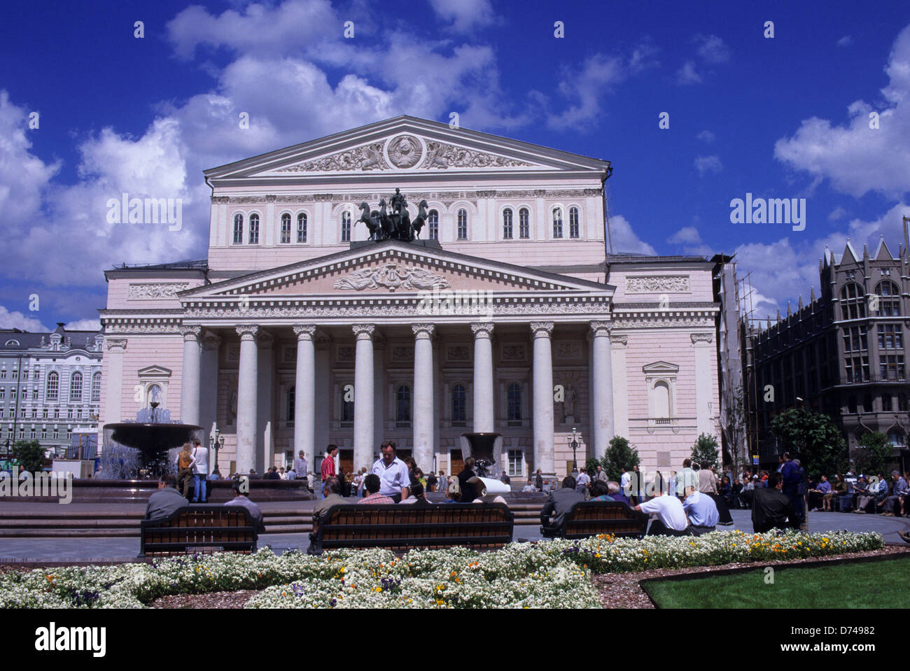 Bolshoi moscow hi-res stock photography and images - Alamy