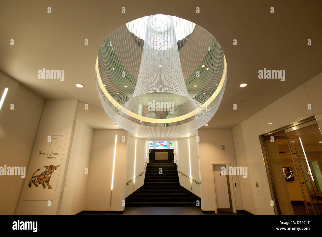 The eye catching entrance to one of the new galleries in Birmingham Museum and Art Gallery. Stock Photo