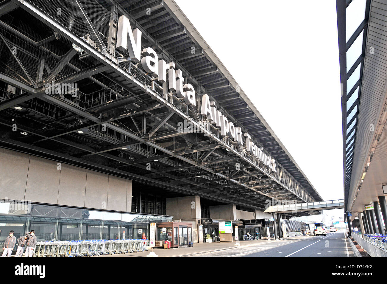 narita-airport-authority-hi-res-stock-photography-and-images-alamy