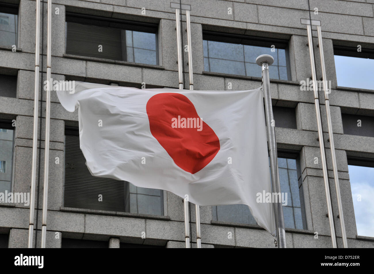Japan flag ,Shinjuku, Tokyo, Japan Stock Photo
