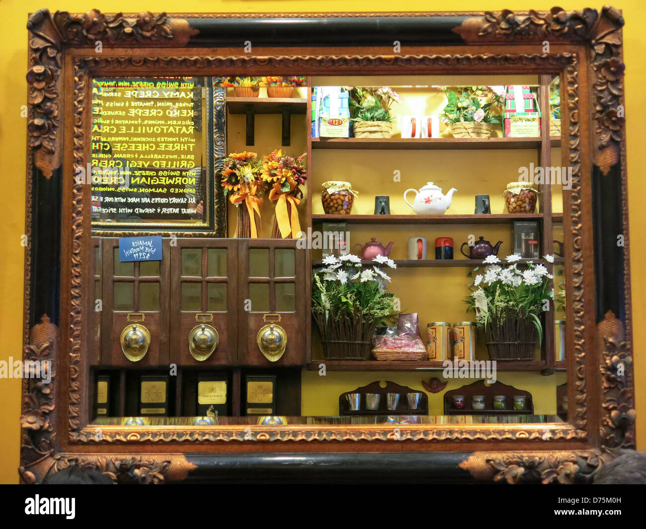 Keko Coffee and Tea Salon Interior Display, NYC Stock Photo