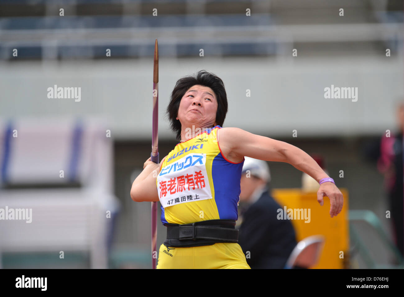 Yuki Ebihara (Suzuki), APRIL 29, 2013 - Athletics : The 47th Mikio Oda Memorial Meet Women's Pole Vault Final at Edion Stadium Hiroshima in Hiroshima, Japan. (Photo by Jun Tsukida/AFLO SPORT) Stock Photo