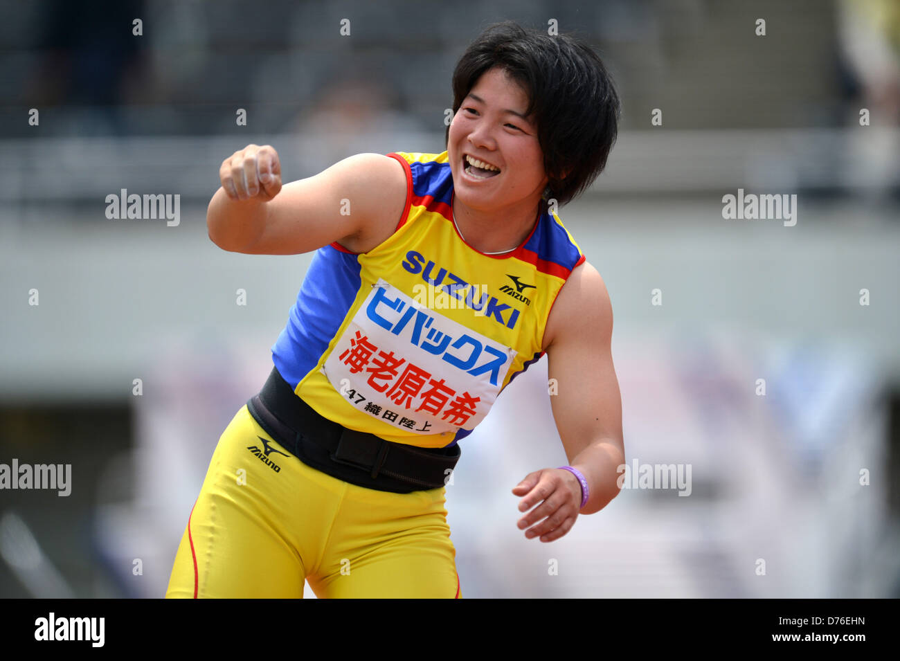 Yuki Ebihara (Suzuki), APRIL 29, 2013 - Athletics : The 47th Mikio Oda Memorial Meet Women's Pole Vault Final at Edion Stadium Hiroshima in Hiroshima, Japan. (Photo by Jun Tsukida/AFLO SPORT) Stock Photo