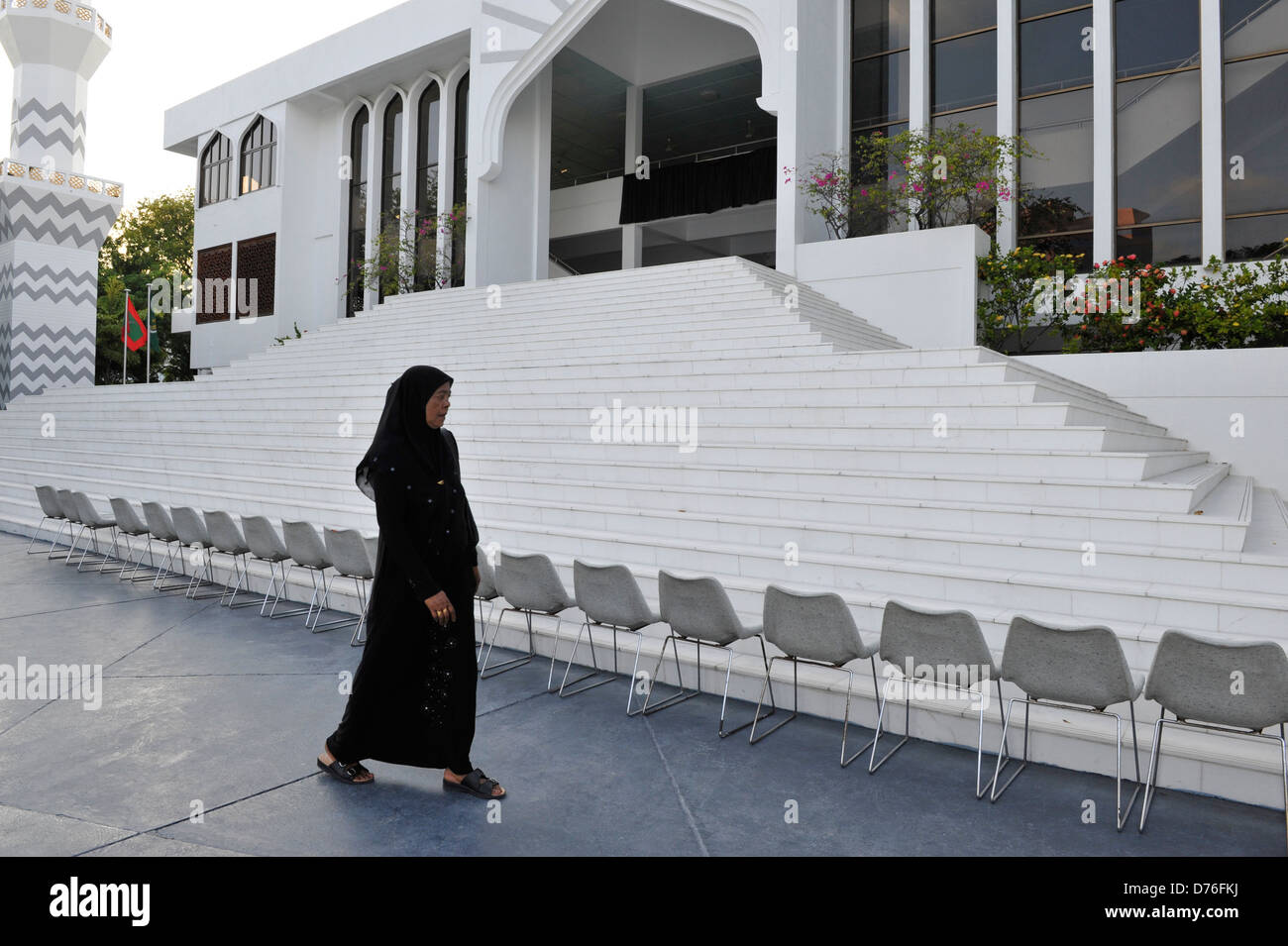 Al Masjid Stock Photos & Al Masjid Stock Images - Alamy