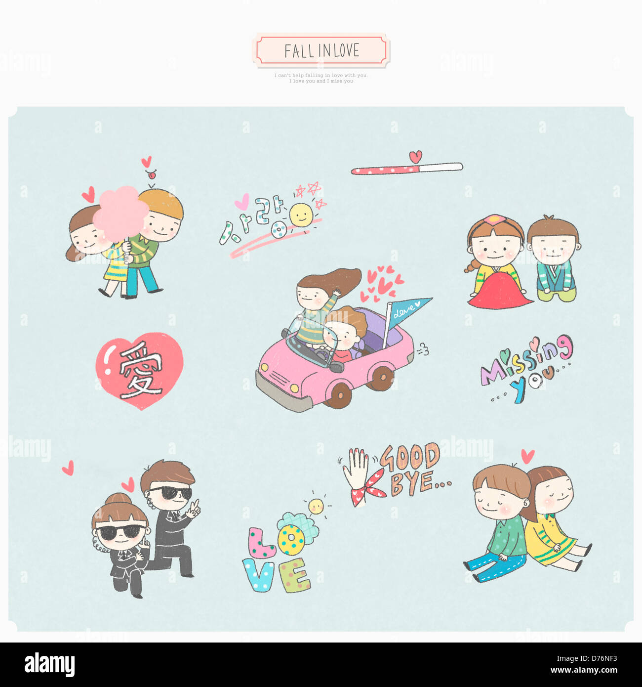 illustration set related to love Stock Photo - Alamy