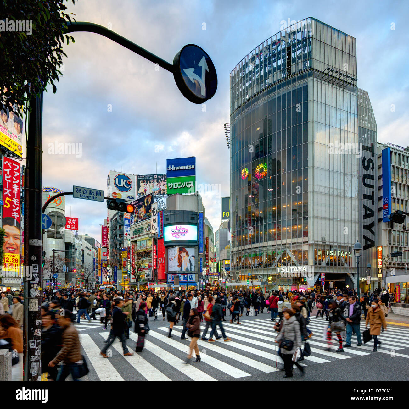Shibuya Crossing Japan Hi res Stock Photography And Images Alamy Shibuya Crossing Japan Hi res Stock Photography And Images Alamy