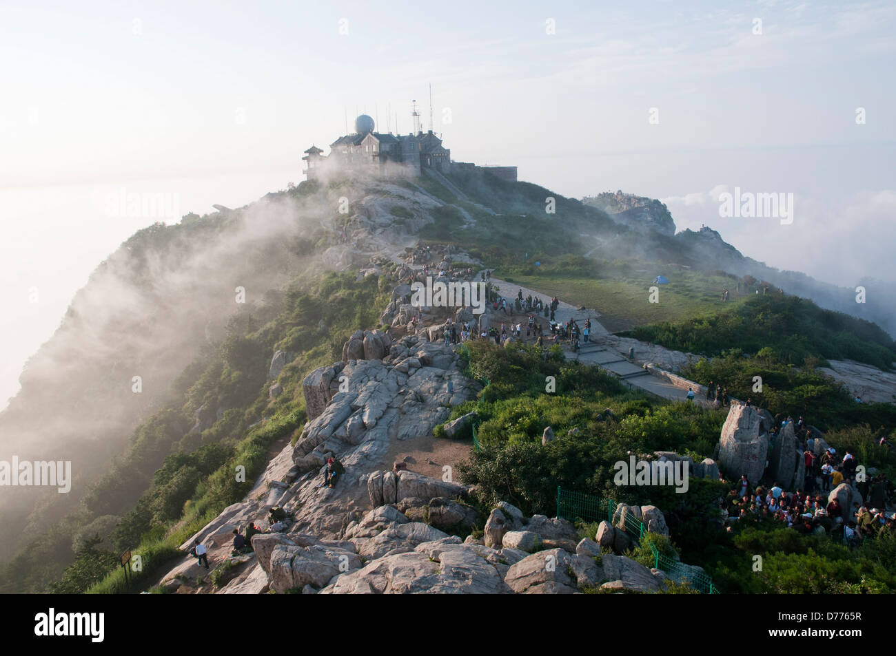 China, Taishan Mountain Stock Photo - Alamy