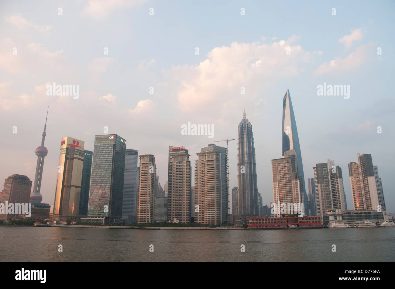 Shanghai waterfront hi-res stock photography and images - Alamy