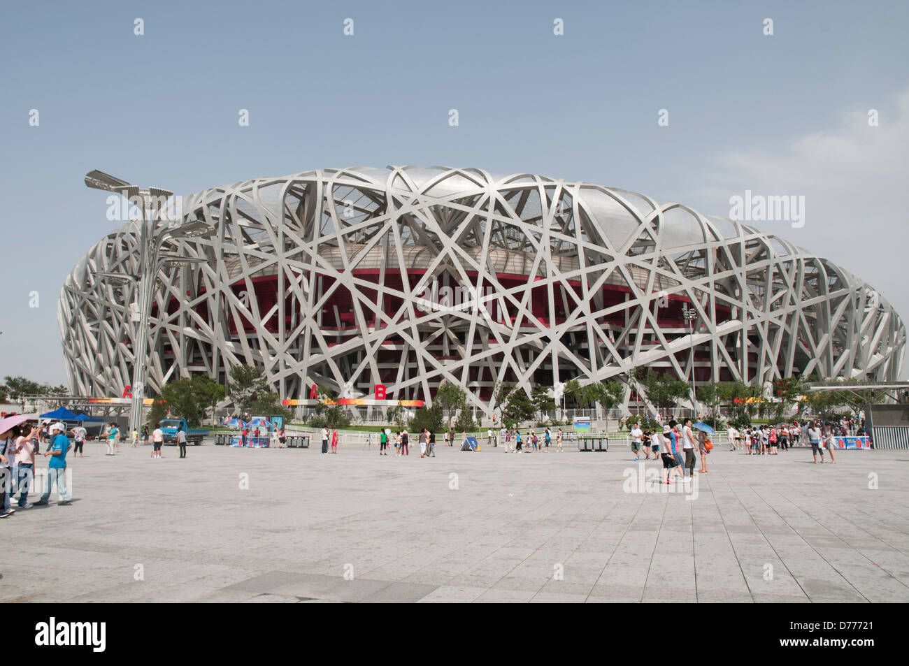 Olympic stadium beijing hi-res stock photography and images