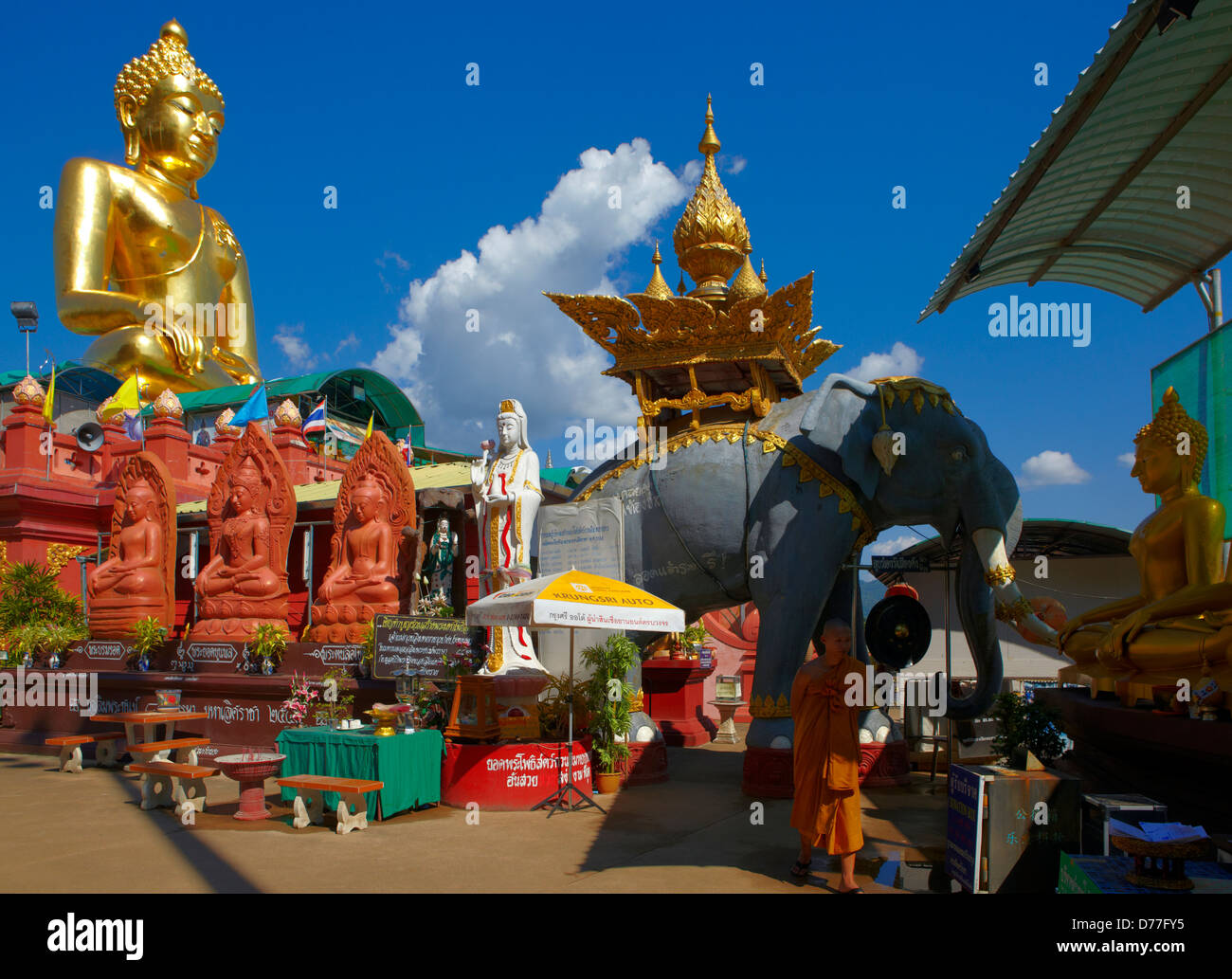 Sop Rauk Thailand Sop Ruak the Golden Triangle Stock Photo - Alamy