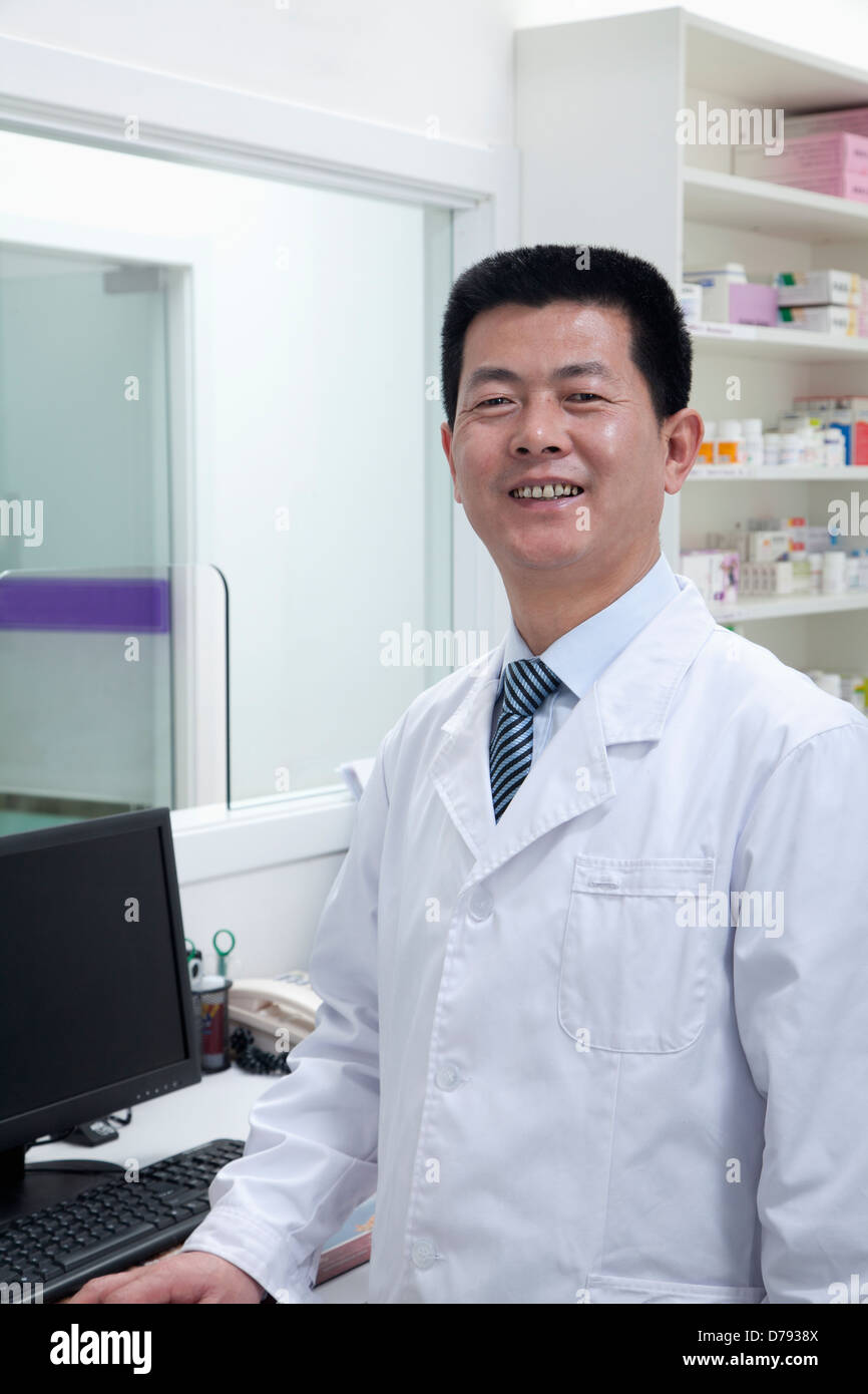 Male veterinarian, portrait Stock Photo Alamy