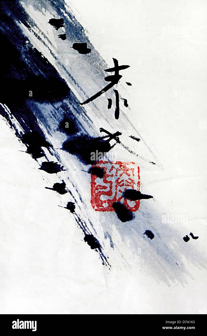 chinese queen art background