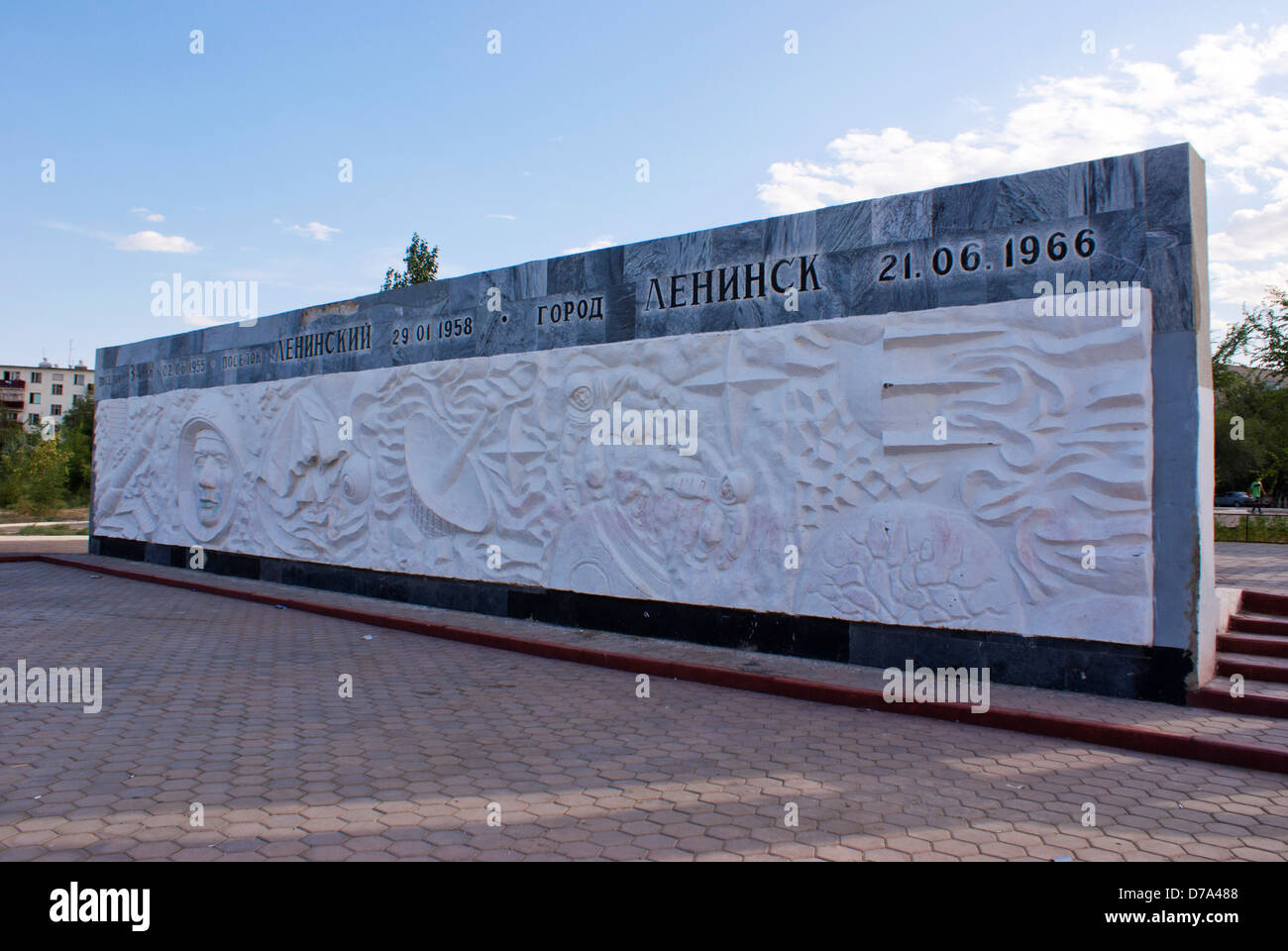 Space monument Baikonur Cosmodrome Kazakhstan Stock Photo