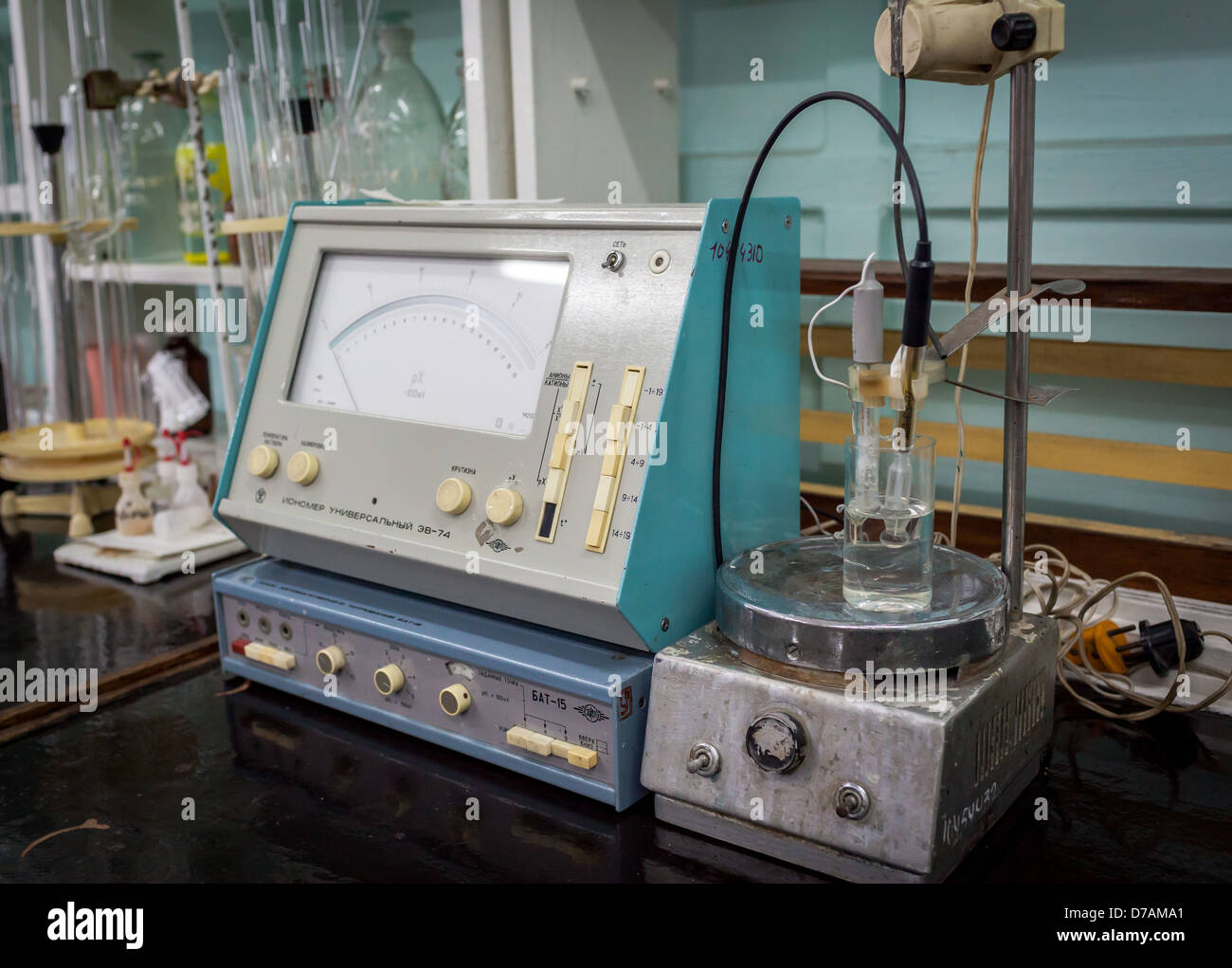 Old chemical laboratory Stock Photo