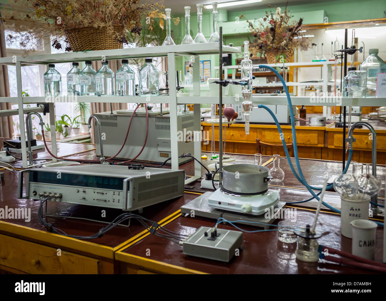 Old chemical laboratory Stock Photo Alamy