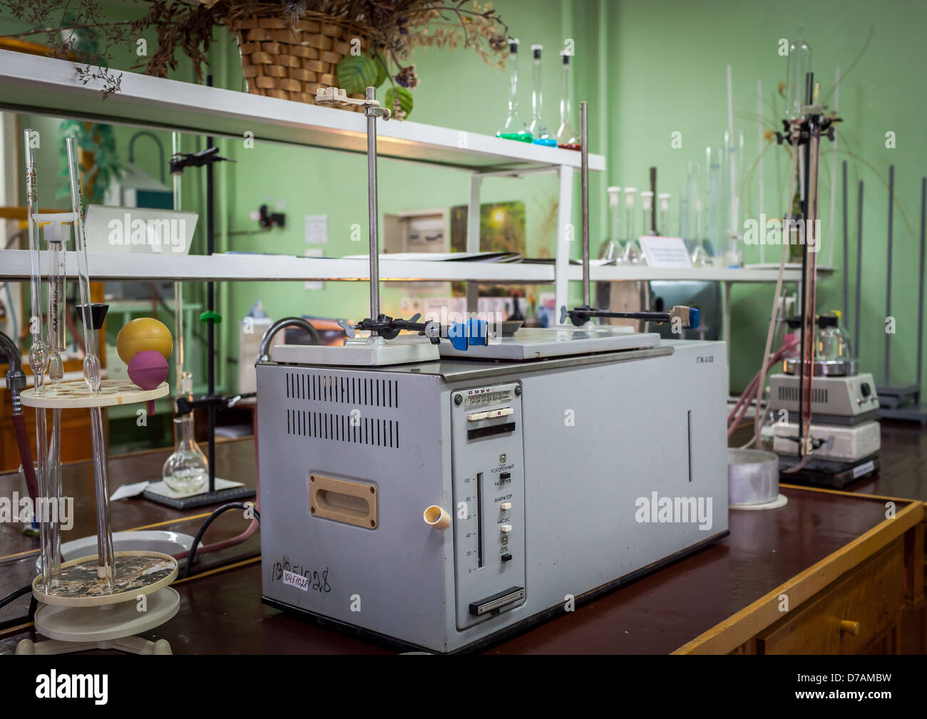 Old chemical laboratory Stock Photo 56169229 Alamy