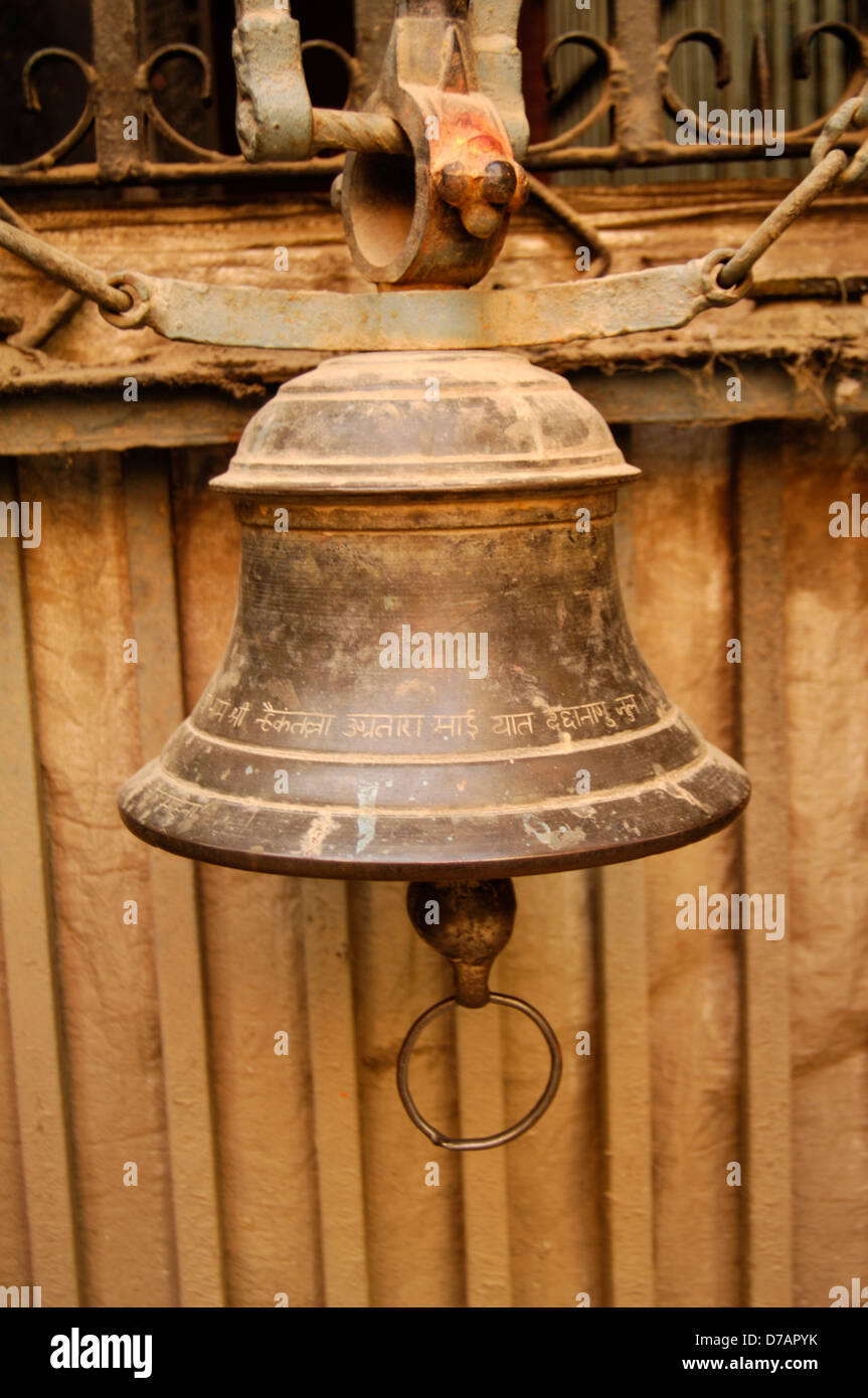 Toll the bell hires stock photography and images Alamy