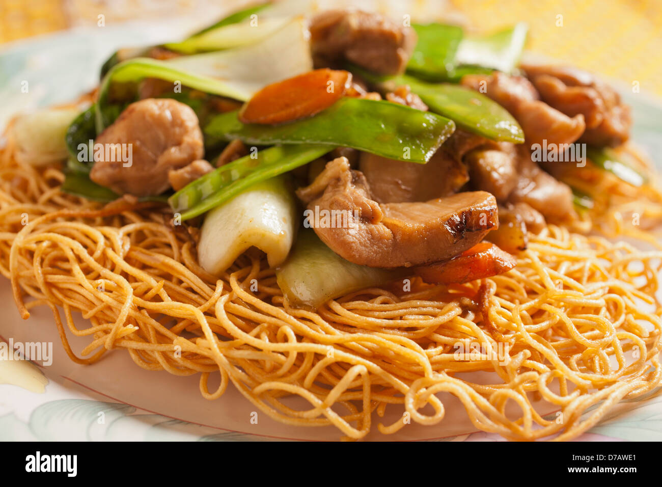 Vietnamese Crispy Fried Noodles Mì Xaò Dòn Stock Photo Alamy