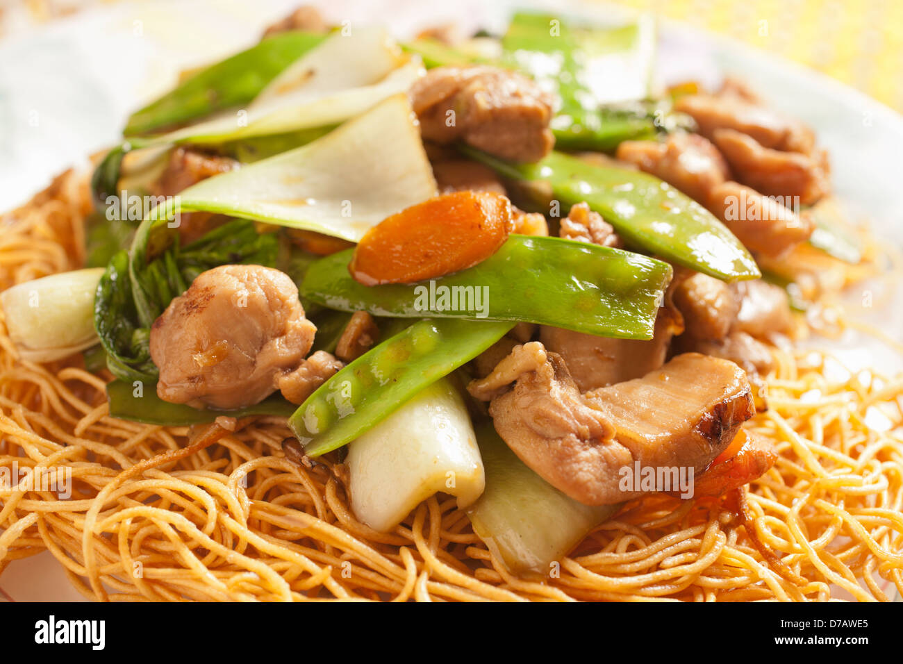 Vietnamese Crispy Fried Noodles Mì Xaò Dòn Stock Photo Alamy