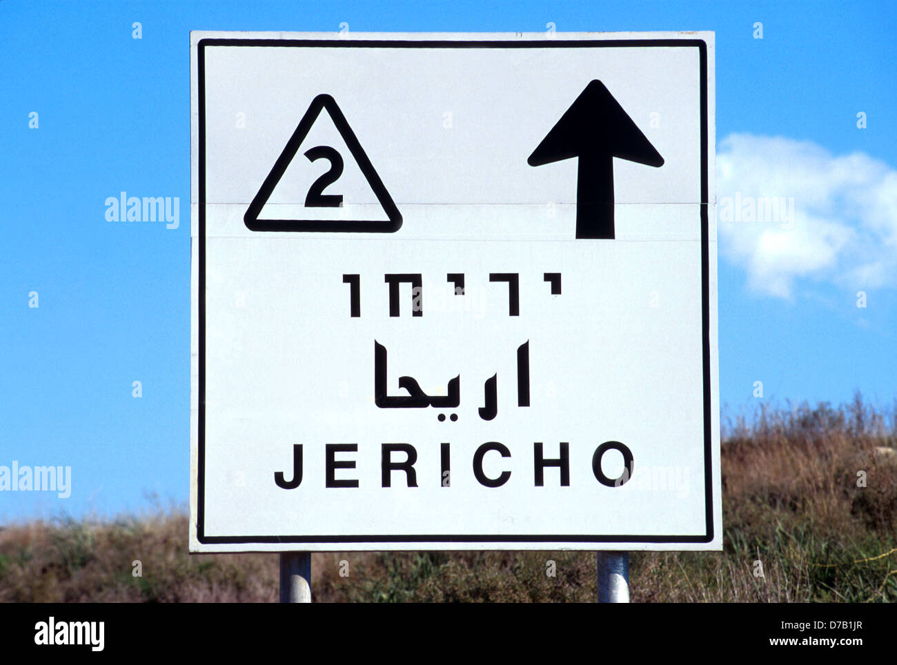 Road sign to jericho Stock Photo Alamy