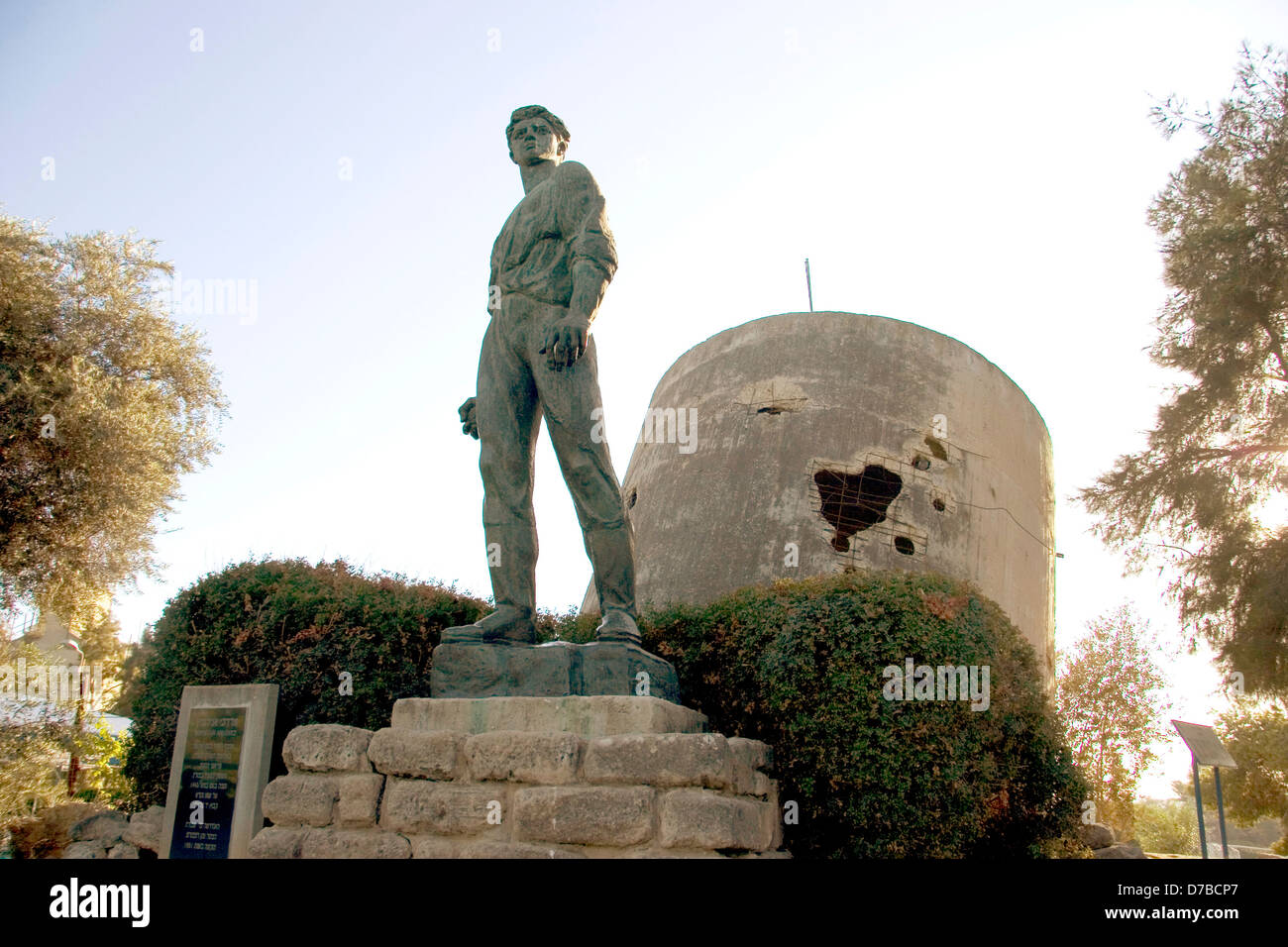 Memorial to Mordechai Anielewicz next to the destroyed Water tower at kibbutz Yad Mordechai Stock Photo