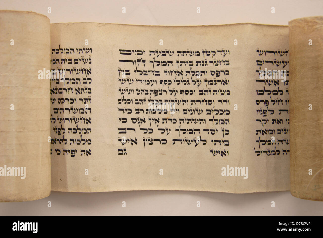 Book Of Esther (the Purim Megillah) Stock Photo